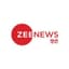 Zee News Hindi logo