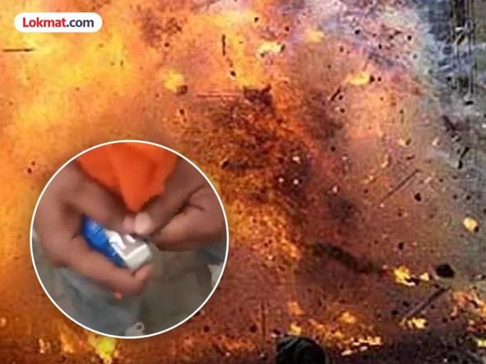 Bomb Blast Hits BJP Office in Chandigarh, No Injuries Reported