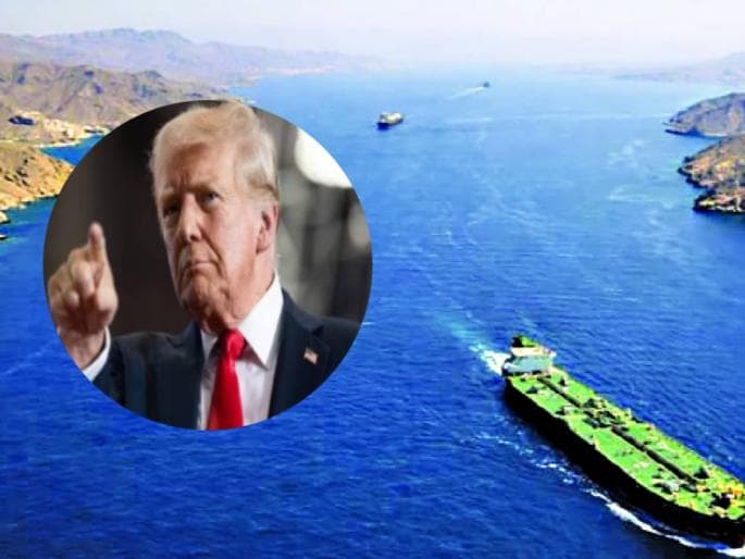 Trump Issues Ultimatum: Open Strait of Hormuz or Face US Attack