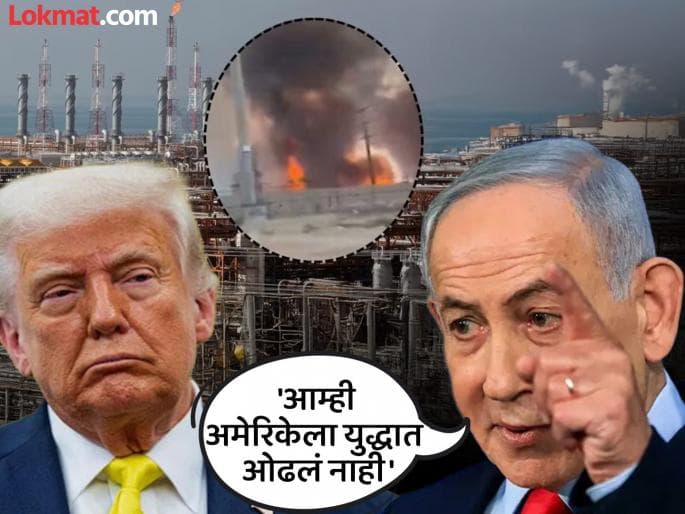 इस्रायलने एकट्यानेच युद्ध पुकारले, नेतान्याहू यांचा दावा फेटाळला