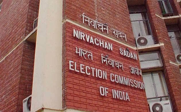 India's Electoral Roll: Supplementary List Expected Soon