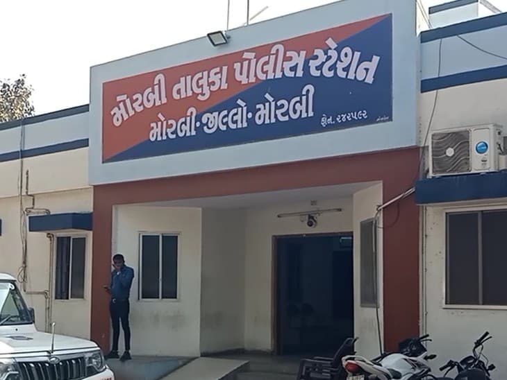 મોર્બીમાં કપાસના વાવેતરમાં માનસિક રીતે બીમાર યુવાનનો મૃતદેહ મળી આવ્યો