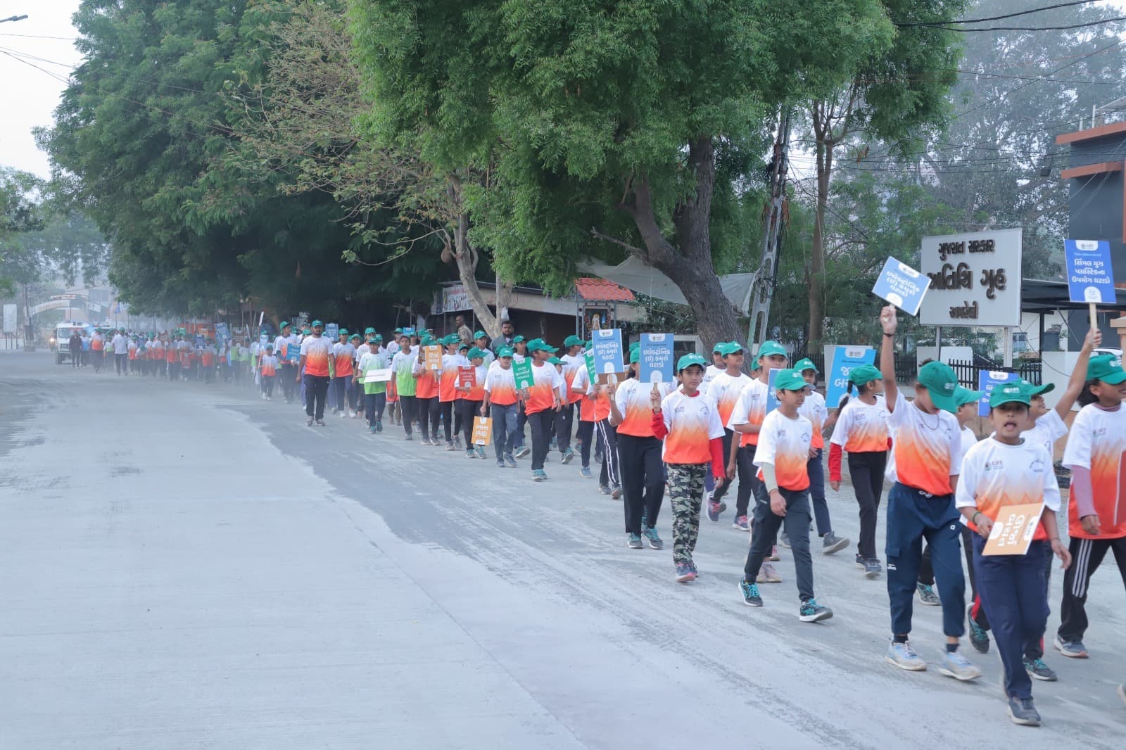 મિશન લાઇફ અભિયાન હેઠળ અમરેલીએ વિશાળ વોકથોન રેલીનું આયોજન કર્યું