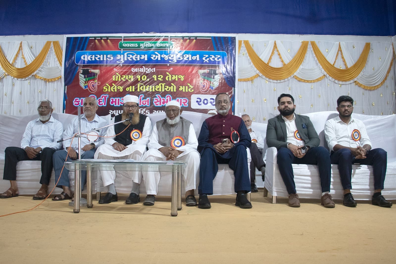 Valsad Muslim Education Trust Hosts Career Guidance Seminar for Students and Parents