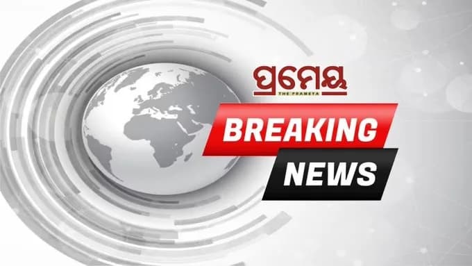 ମଙ୍ଗଳପୁର ପଞ୍ଚାଯ଼ତ୍ରେ ଗଧିଆ ଆକ୍ରମଣ, ସାତ ଜଣ ଆହତ