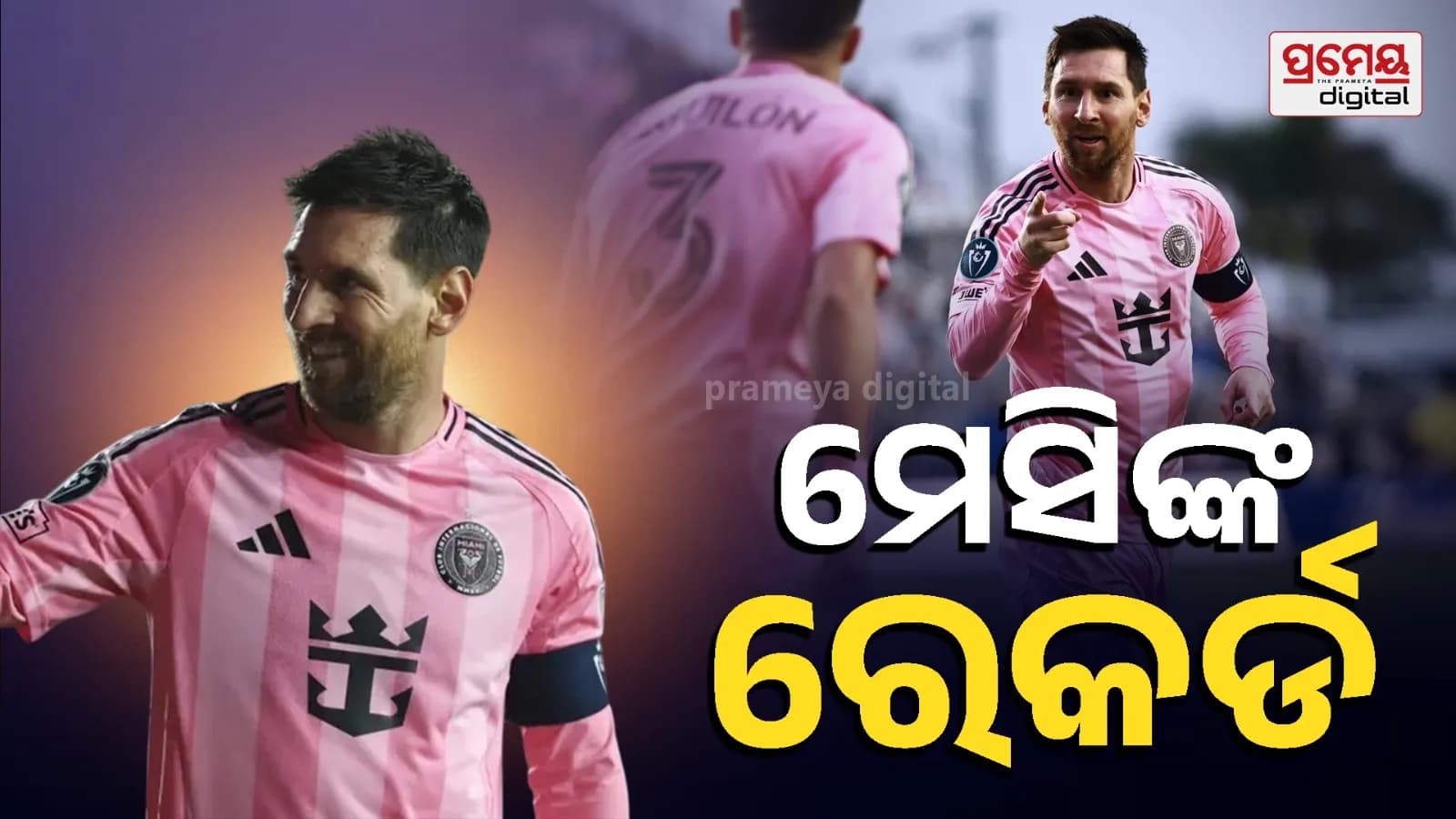 Lionel Messi Becomes Second Player to Score 900 Professional Football Goals
