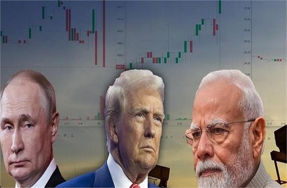 रूस ने तेल खरीद रोकने के भारत के अनुरोध को अस्वीकार किया