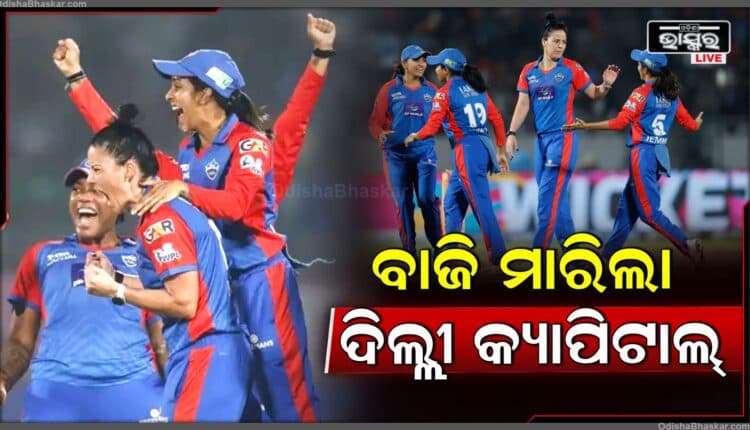 ୟୁ. ପି. ୱାରିୟର୍ସକୁ ହରାଇ ମହିଳା ପ୍ରିମିୟର ଲିଗ୍ରେ ପ୍ଲେ ଅଫ୍ ସ୍ଥାନ ସୁରକ୍ଷିତ କଲା ଦିଲ୍ଲୀ ରାଜଧାନୀ