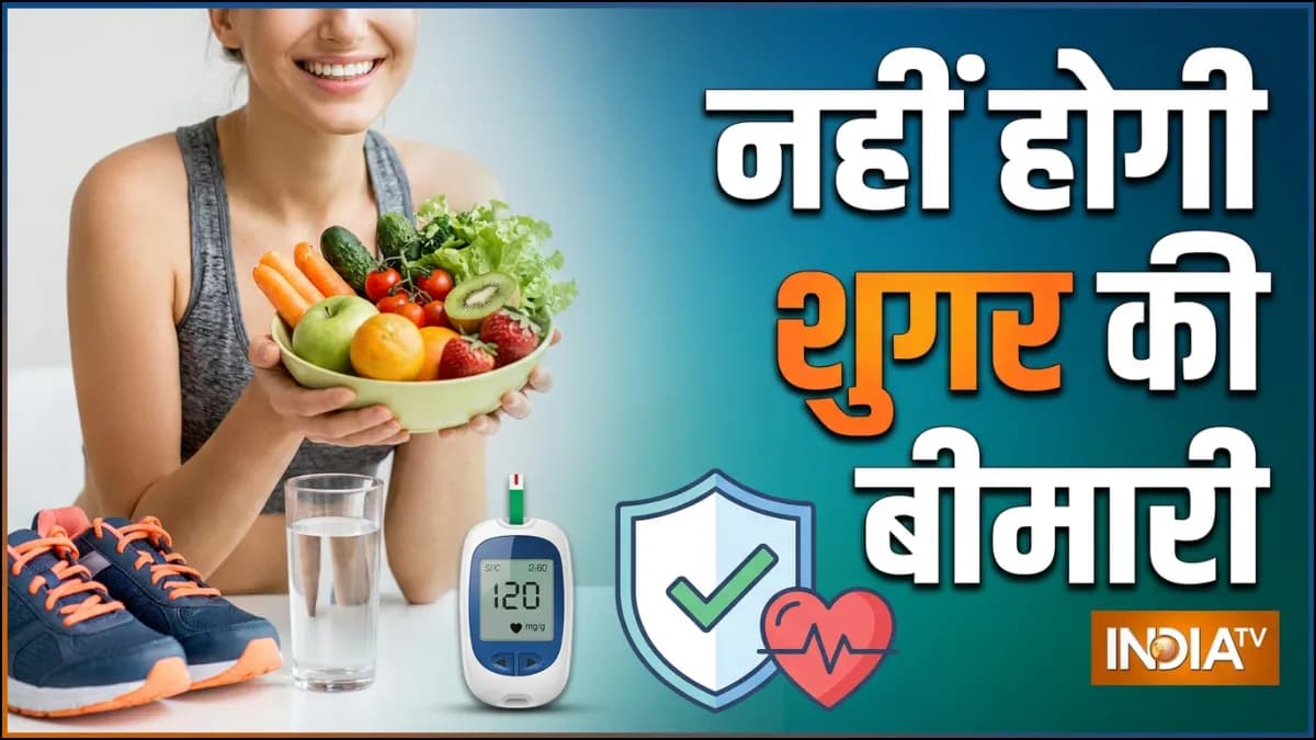 Preventing Diabetes: Adopt Healthy Lifestyle Habits
