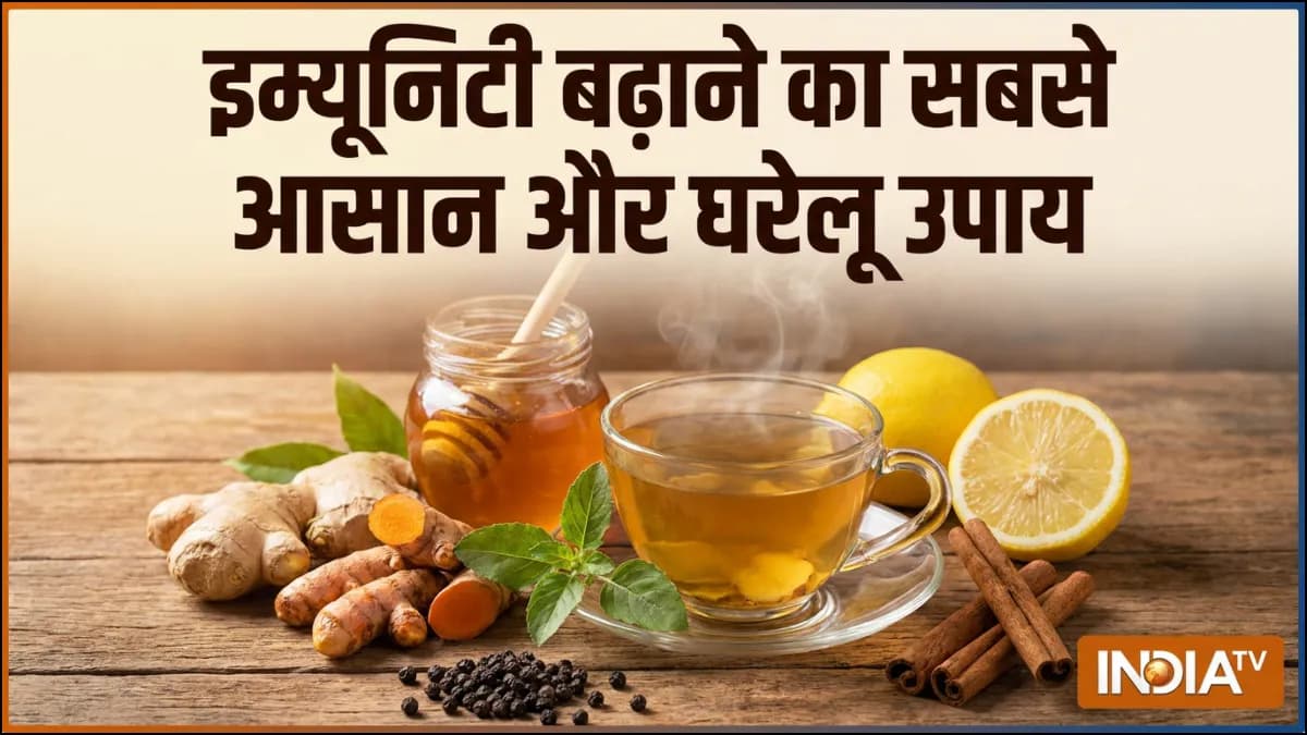 Boost Immunity with Black Pepper: A Seasonal Superfood