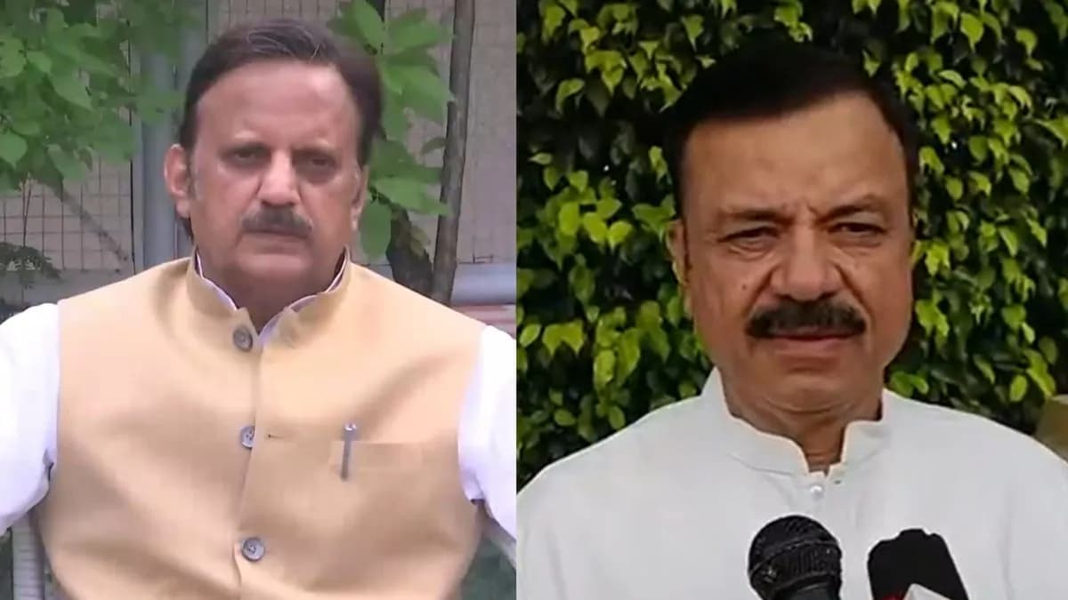 MP Ministers Slam Rahul Gandhi, Triggering Political Row
