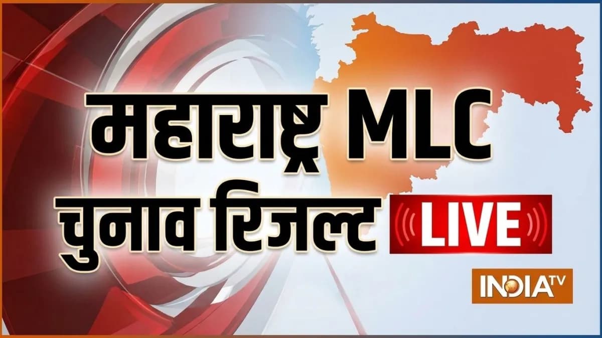 Maharashtra MLC Elections: Counting Begins Amid Contest Between Mahayuti and Maha Vikas Aghadi