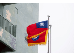 US Congressional Report Accuses China of Using Legal Mechanisms Against Taiwan