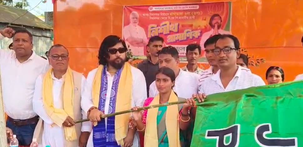 TMC Leader Defects to BJP Amid Party's Efforts to Capture Gram Panchayats