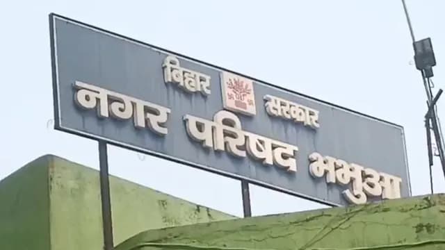 Former Chairman Files Complaint Against Current Chairman Over Family Size Violation