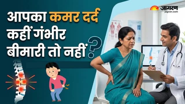 रूमेटॉइड आर्थराइटिसः भारत में बढ़ती चिंता