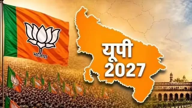 BJP Struggles to Form Uttar Pradesh Unit Ahead of State Elections