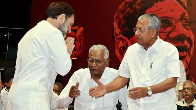Opposition Leader Rahul Gandhi Refuses to Hug Rival Politician, Deepening Rifts Within Alliance