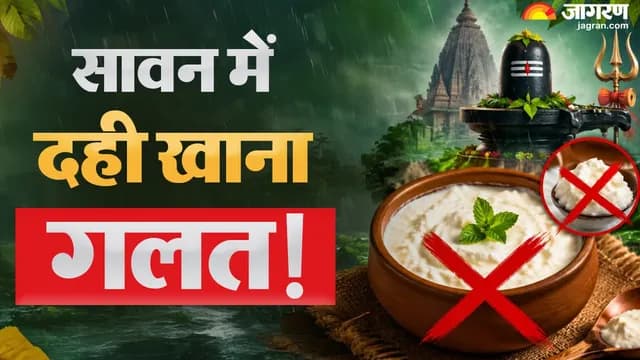 सावनः हिंदू धर्म में भगवान शिव की पूजा के लिए एक पवित्र महीना