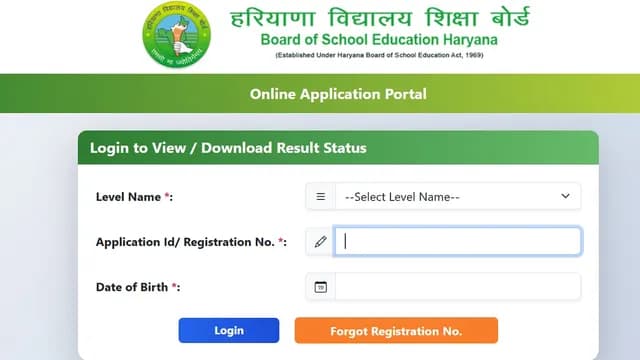 हरियाणा शिक्षक पात्रता परीक्षा (एच. टी. ई. टी.) परिणाम 2026 जारीः स्कोरकार्ड की जांच करने के लिए सीधा लिंक