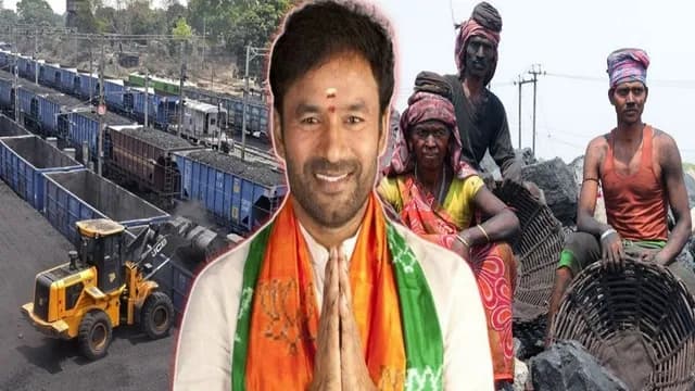 Coal Minister to Review Coal India's Performance and Progress in Kolkata