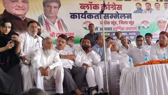 Congress Leader Bhupinder Hooda Criticizes BJP Government in State