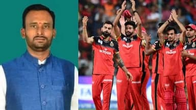 Karnataka MLAs Demand Free IPL Tickets Ahead of Tournament's Opening Match