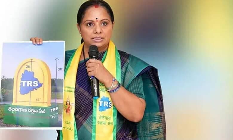 BRS Objects to Kavitha's Telangana Rakshana Sena Over Name Similarity to TRS
